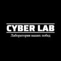 Логотип телеграм канала @betcyberlab — Cyber LAB ✅ Прогнозы на киберспорт
