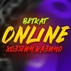 Логотип телеграм канала @betkatofficial — BetKat и Хозяин Казино