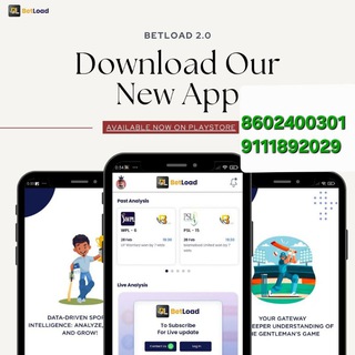 टेलीग्राम चैनल का लोगो betload_load — BETLOAD MARKET LOAD™🏏