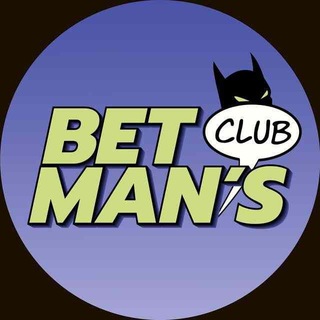 Telegram kanalining logotibi betmanss1 — 🔥BETMAN'S CLUB🔥