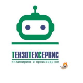 Логотип телеграм канала @beton_i_tochka — Бетон - и точка👨‍🔧