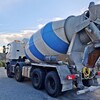 Логотип телеграм канала @betonbarnaul — Бетон в Барнауле - купить бетон с доставкой