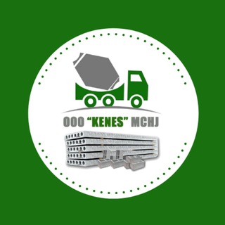 Логотип телеграм канала @betonplitakenes — Kenes - Производитель товарного бетона и железобетонных изделий