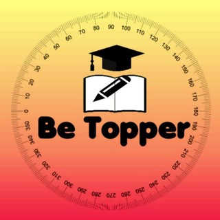 टेलीग्राम चैनल का लोगो betopperyt — Be Topper (CTET,UPTET,B.ED ENTRANCE,UPSSSC PET)