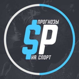 Логотип телеграм канала @bets_top0 — 📈Ставки|Пронозы|Советы📉