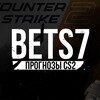 Логотип телеграм канала @bets7csgo — BETS7 Прогнозы Cs2🔫