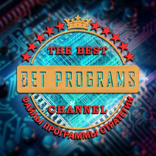 Логотип телеграм канала @betstavka_tips — BET_PROGRAMS
