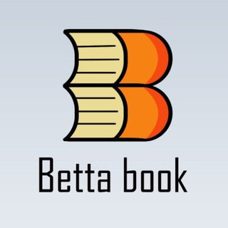 Telegram kanalining logotibi betta_book — Betta_book
