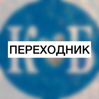 Логотип телеграм канала @betterinfo — КРУЖОК БЕТТИНГА | ОФИЦИАЛЬНЫЙ ПЕРЕХОДНИК
