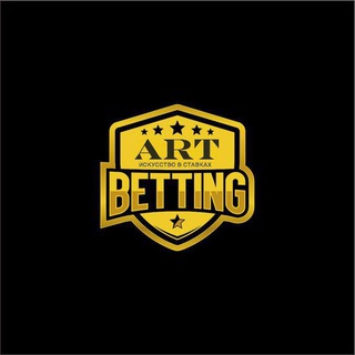 Логотип телеграм канала @bettingartofficial — The Betting Art