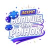 Логотип телеграм канала @bettingcontent — Больше, чем рынок
