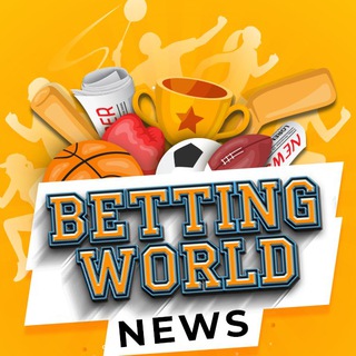 Логотип телеграм канала @bettingworldnews — Новости букмекерского мира