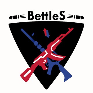 Логотип телеграм -каналу bettles — ⚔️ BettleS ⚔️