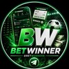 لوگوی کانال تلگرام betwiinnerr — BetWinner | کانال بت‌وینر