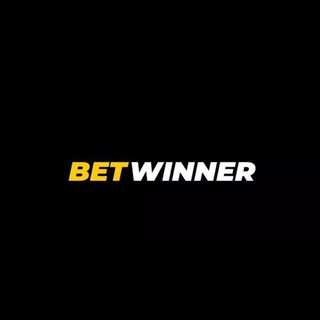 Logo saluran telegram betwinner_iiran — BetWinner | بت وینر