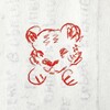 Логотип телеграм канала @beuneu — биунео🍥