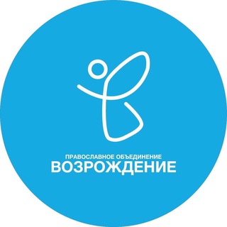 Логотип телеграм канала @bevzrgd — Возрождение