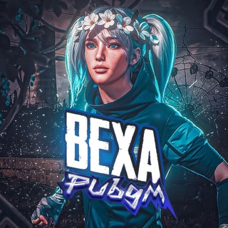 Telegram kanalining logotibi bexa_pubgmtop — BEXA CS GO PUBG