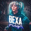 Telegram channel BEXA CS GO PUBG logo