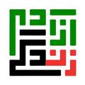 Logo saluran telegram beyadar — فانوس سبز