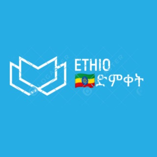 Логотип телеграм канала @beyayinetu — Ethio🇪🇹ድምቀት