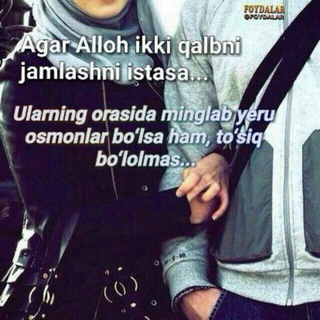 Логотип телеграм канала @beyaz_gulumn1 — 🌙 Аллαх Вεлυкυй ☪﷽