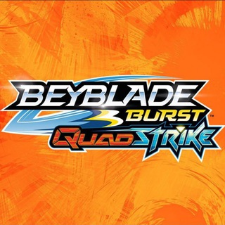 Logo of telegram channel beybladeburstquaddrive — Beyblade Burst Quad Drive