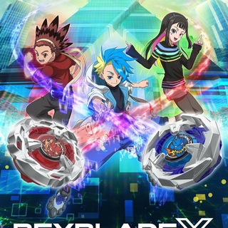 Logo of telegram channel beybladedb — BEYBLADEX 4TH GENERATION