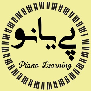 لوگوی کانال تلگرام beyer_learning — BEYER