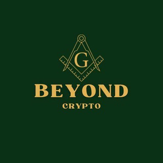 Логотип телеграм -каналу beyond_cryptoo — Beyond Crypto