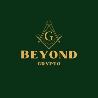Логотип телеграм -каналу beyond_cryptooo — Beyond Crypto