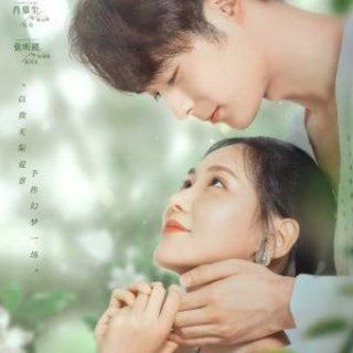 Telegram channel 🛑 BEYOND ROMANCE Web/Tv Series-Drama • Hindi English [ Sub Indo ] 🛑 logo