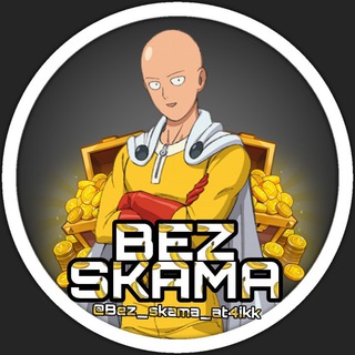 Логотип телеграм канала @bez_skama_zens — 𝑩𝒆𝒛 𝒔𝒌𝒂𝒎𝒂