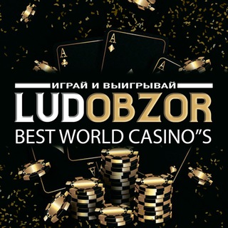 Логотип телеграм канала @bezdepvsem — Best World Casino's