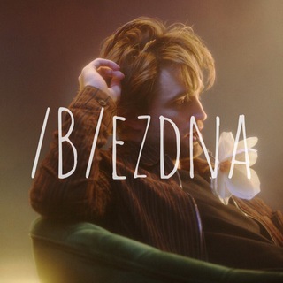 Логотип телеграм канала @bezdnaartyoma — /B/ e z d n a