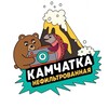 Логотип телеграм канала @bezfiltra_41 — КАМЧАТКА НЕФИЛЬТРОВАННАЯ