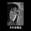 Логотип телеграм канала @bezimpaktaplayer — Тот самый PRONIC