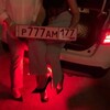 Логотип телеграм канала @beznazvaniya95 — 95