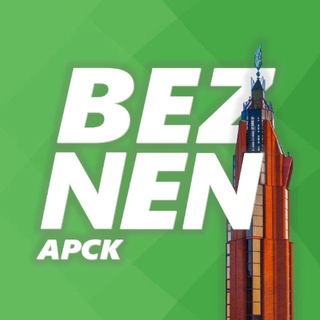 Telegram channel Beznen | Новости Арска logo