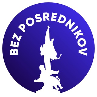Логотип телеграм канала @bezposrednikov_almaty — bezposrednikov_almaty