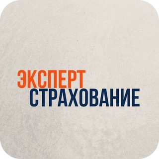 Логотип телеграм канала @bezriskov — БЕЗ РИСКОВ 🏦 с Анжелой Байло