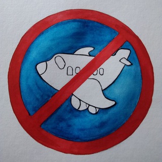 Логотип телеграм канала @bezsamoletov — Без самолётов