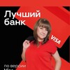 Логотип телеграм канала @bezvlogeny — Доход без вложений
