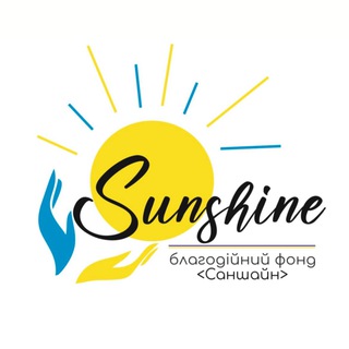 Логотип телеграм -каналу bf_sunshine_zp — БФ «Саншайн»🇺🇦