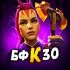 Логотип телеграм канала @bf_k_30 — Battle Fury к 30 | Dota 2
