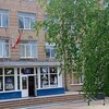 Логотип телеграм канала @bf_melgu — Бердянский филиал ФГБОУ ВО "МелГУ" (частный)