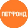 Логотип телеграм канала @bf_petfond — БФ «ПетФонд»