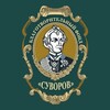 Логотип телеграм канала @bf_suvorovspb — Суворов. Благотворительный Фонд