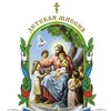 Логотип телеграм канала @bfdetskayamissia — БФ «Детская миссия»