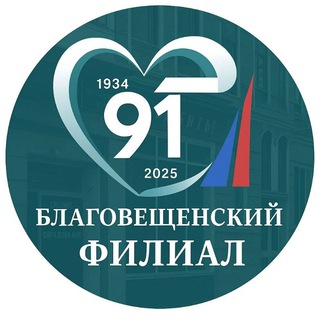 Логотип телеграм канала @bfec_blg — БФЭК